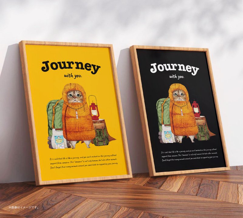 Journey with you.  The camper cat.  /Original Poster / A4 or A3 size - 海報/掛畫/掛布 - 塑膠 白色