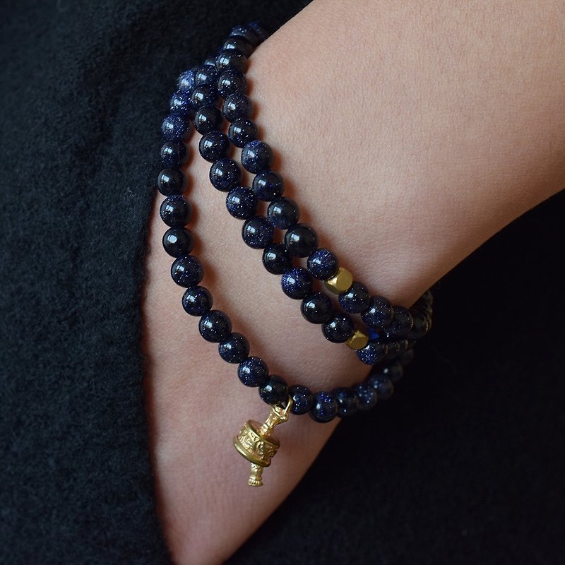Blue sandstone multi-circle bracelet from time to time VISHI original design Brazilian brass instrument neutral handmade men and women couples - สร้อยข้อมือ - วัสดุอื่นๆ สีน้ำเงิน