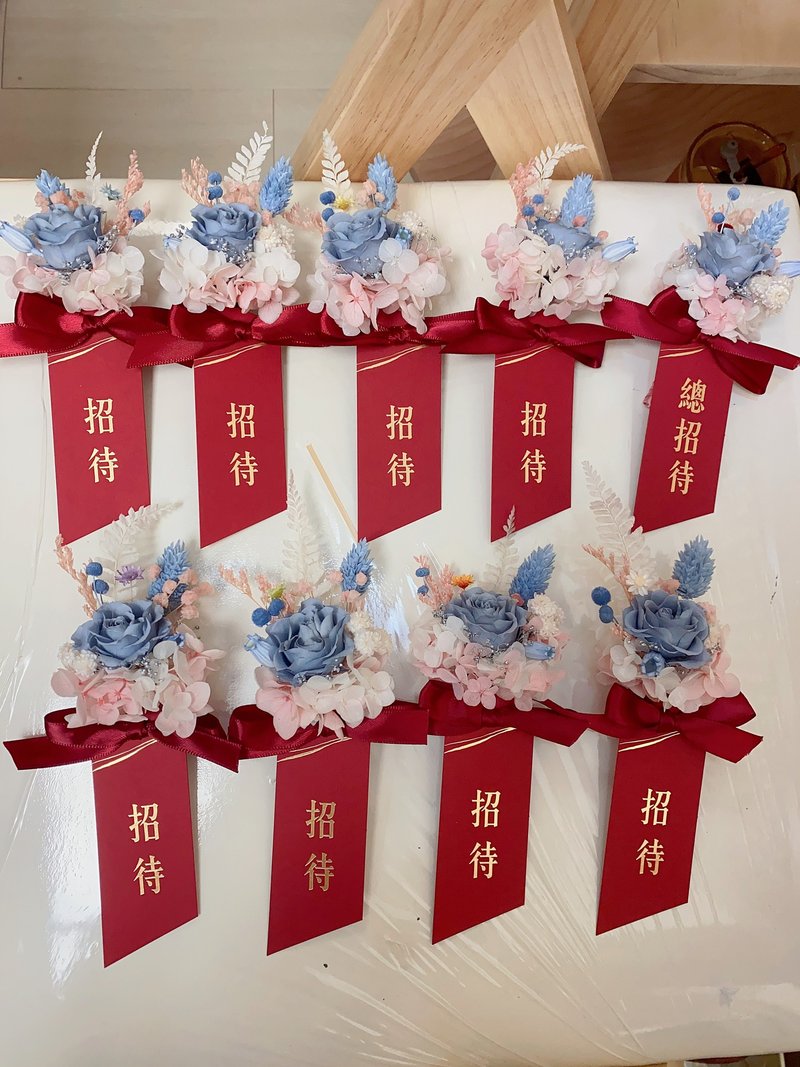 胸花 婚禮胸花 新郎胸花 主婚人 伴郎 伴娘-含名條 - 胸花/手腕花 - 植物．花 多色
