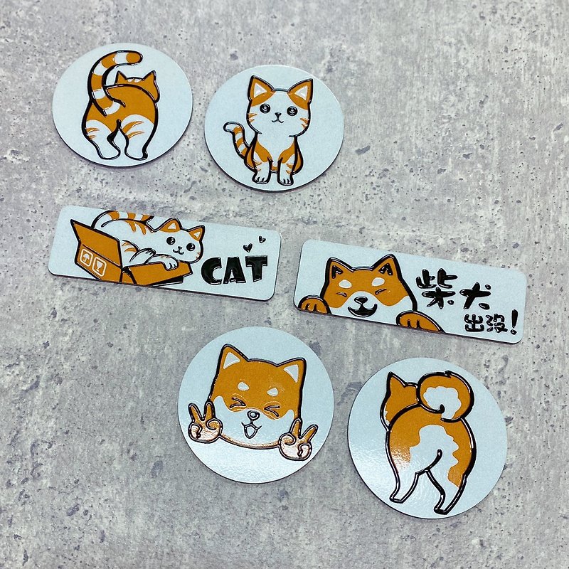 Shiba Inu Haunted Cute Cat 3M Reflective Sticker Three-dimensional Waterproof Lightproof Sticker Reflective Sheet Sticker - Stickers - Other Materials 