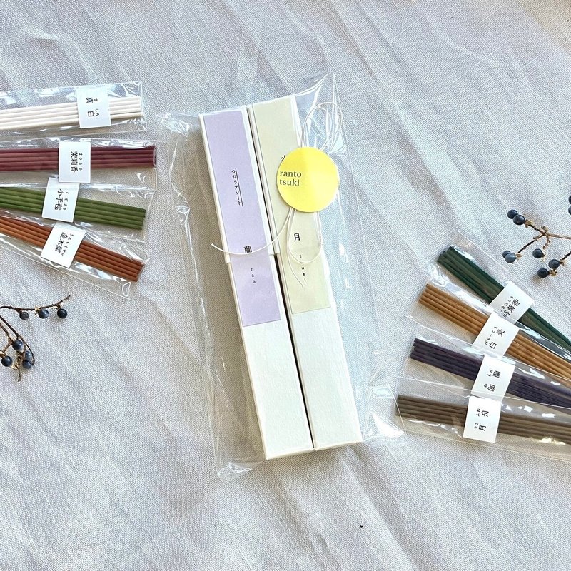 [Direct from Japan] Assorted 2-piece set of vines O-035 - Fragrances - Other Materials Multicolor