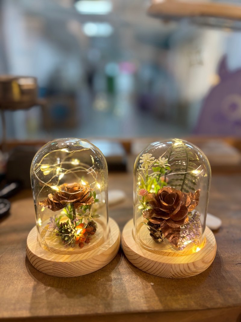 文化幣/ 大稻埕/ 金屬玫瑰銅花燈罩/ 免基礎/ 現場完成 - 金工/飾品 - 銅/黃銅 