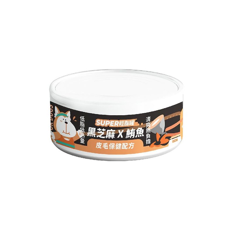Super Small Black Light Fat Can for Dogs - Tuna X Black Sesame (Dog) 80g - Dry/Canned/Fresh Food - Fresh Ingredients 