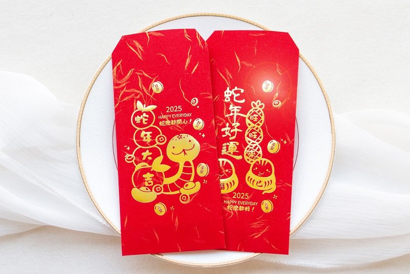 Exclusively designed 2025 Year of the Snake bronzing red envelope bags, 6 pieces (good luck in the Year of the Snake x3, good luck in the Year of the Snake x3) - ถุงอั่งเปา/ตุ้ยเลี้ยง - กระดาษ สีแดง