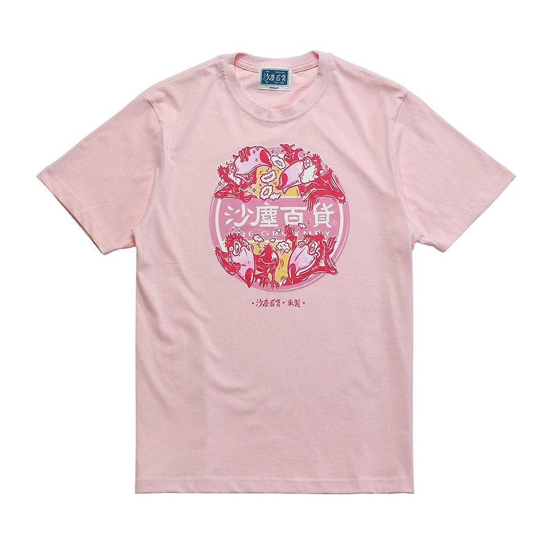 Sand & Dust Department Store‧Cantonese Birds T-shirt - Unisex Hoodies & T-Shirts - Cotton & Hemp Pink