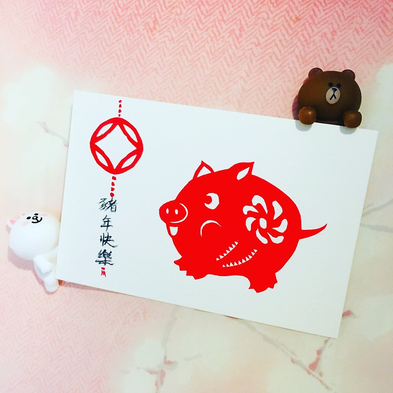 Handmade Papercutting Post Card - Pig - การ์ด/โปสการ์ด - กระดาษ สีแดง