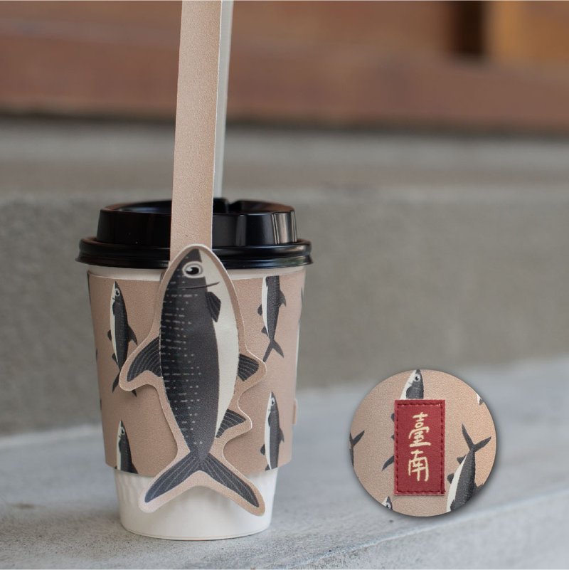 木棉棕-臺南虱目魚環保杯袋 飲料提袋 - 飲料提袋/杯套 - 人造皮革 卡其色