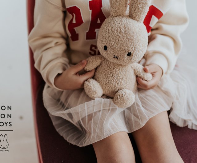 BON TON TOYS ミッフィー うさぎ ぬいぐるみ 23CM-ミルクティー