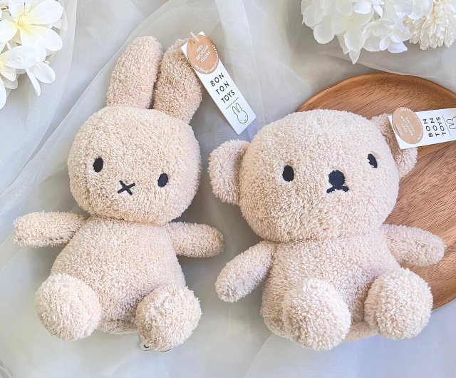 BON TON TOYS ミッフィー うさぎ ぬいぐるみ 23CM-ミルクティー