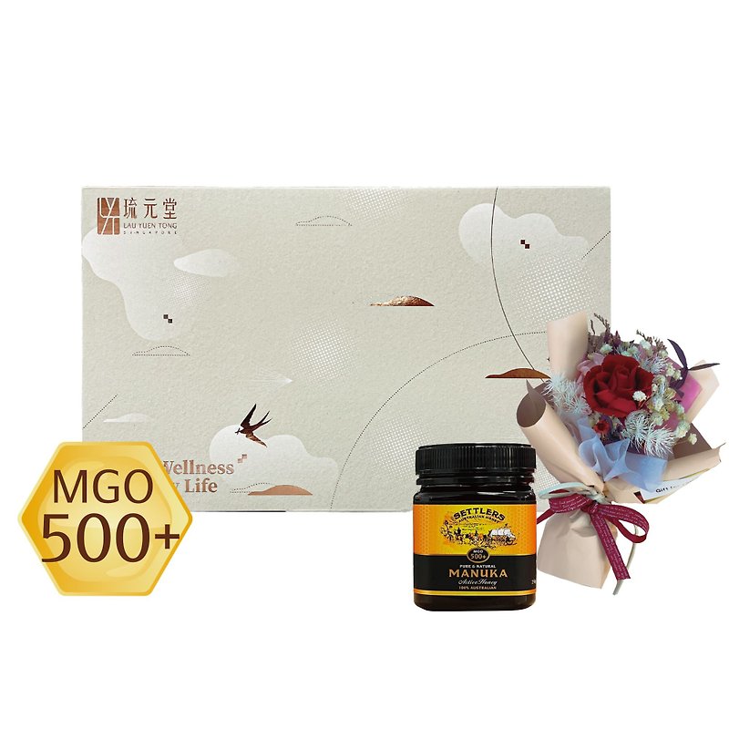 Eternal Love Rose Bouquet and Australian Imported Settlers Manuka Honey MGO500 Gift Box - Honey & Brown Sugar - Fresh Ingredients 