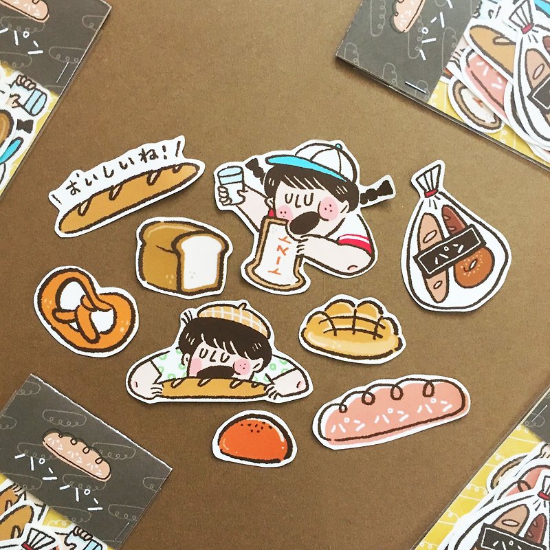 Eat bread (1) / sticker group - Stickers - Paper Multicolor