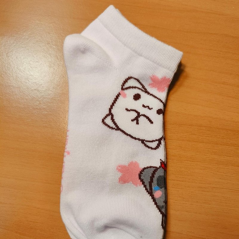 Fan-kun fanjiun cute jacquard long socks - Socks - Cotton & Hemp White