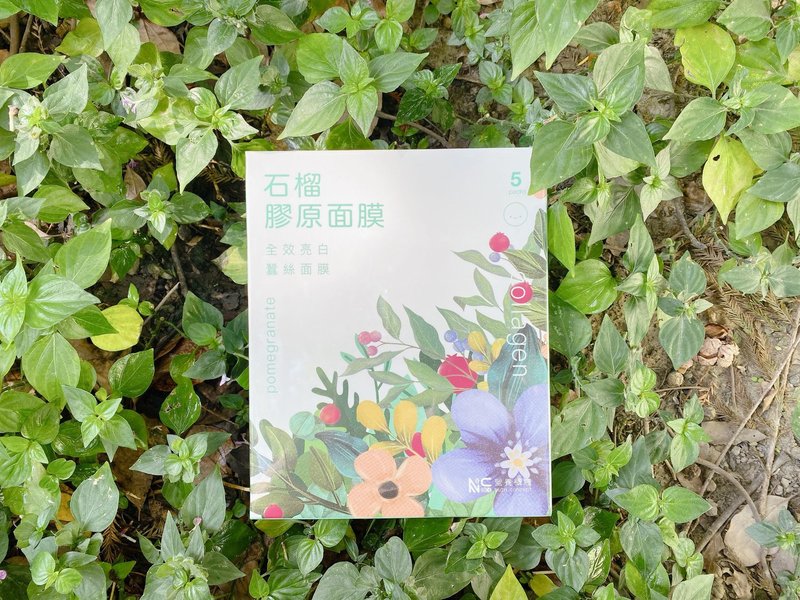 畢業季禮物 女生禮物 石榴膠原蠶絲面膜(五片/盒) 美白 送禮首選 - 面膜/凍膜/泥膜 - 其他材質 