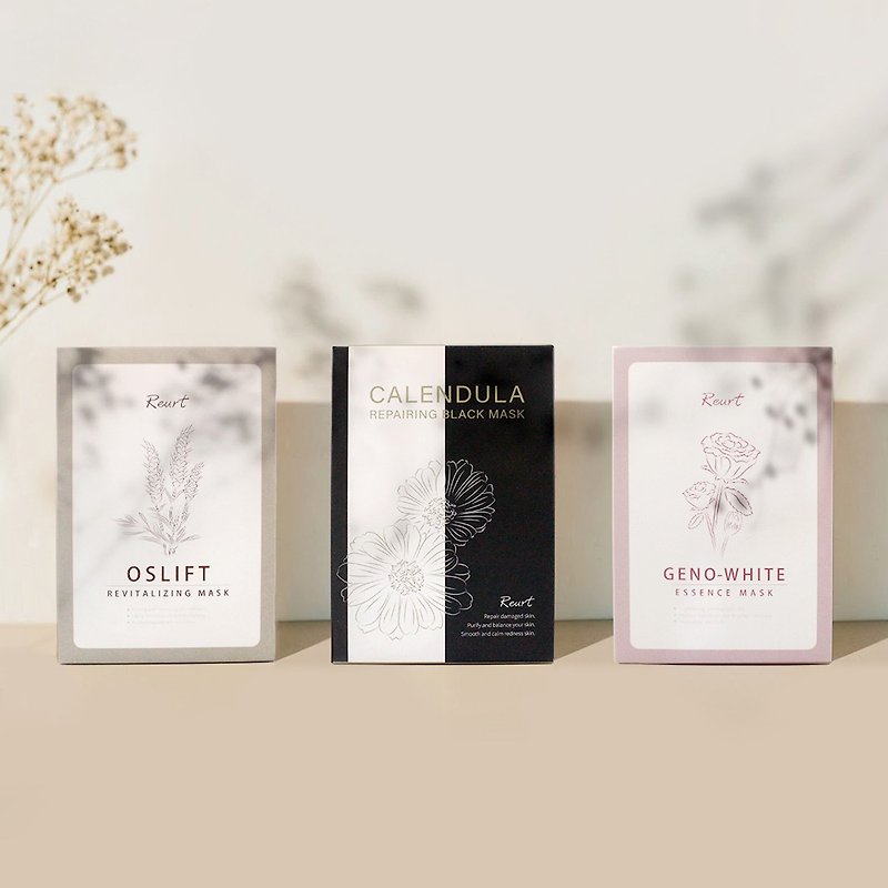 Flower Extract Mask 3 Boxes│Facial Light Whitening Mask + Oatmeal Revitalizing Firming Mask + Calendula Repair Black Mask - Face Masks - Eco-Friendly Materials Multicolor