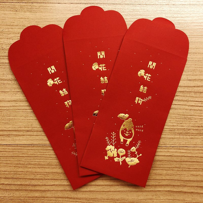 Flower knot dog / bronzing red envelope bag-6pcs - ถุงอั่งเปา/ตุ้ยเลี้ยง - กระดาษ สีแดง