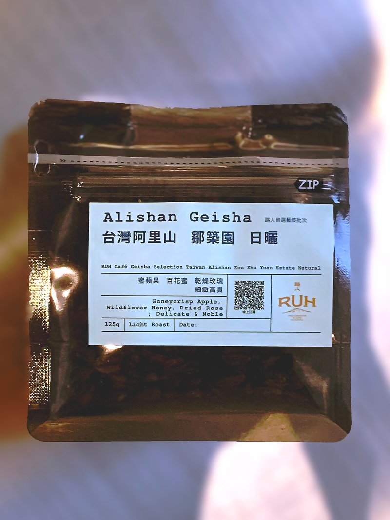 台灣阿里山・鄒築園・藝伎・SL34・日曬 路人自選批次 125g/包 - 咖啡/咖啡豆 - 其他材質 白色