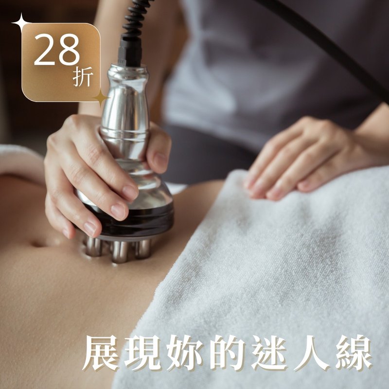 【首次體驗26折】RF纖后美體課程 - 其他 - 其他材質 