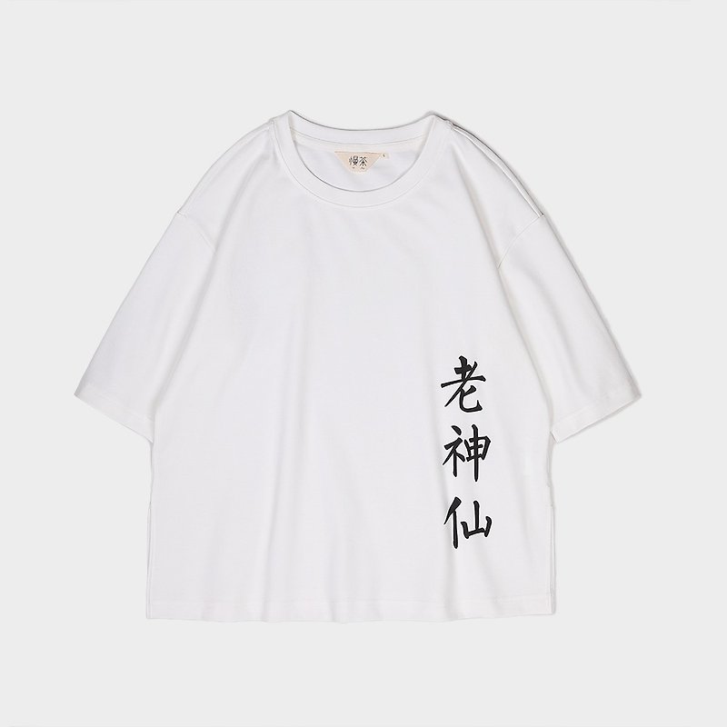 Old fairy printing cotton T-shirt - เสื้อยืดผู้หญิง - ผ้าฝ้าย/ผ้าลินิน ขาว