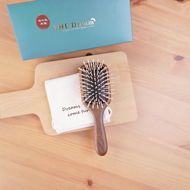 Tai Chi Royal Hair Comb-Luxury Teak Portable Edition (Premium Gift Box) - อุปกรณ์แต่งหน้า/กระจก/หวี - ไม้ 