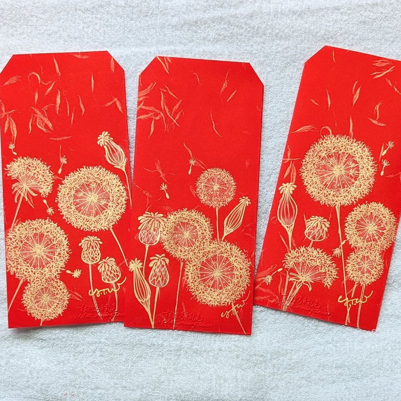 Hand-painted dandelion/universal red envelope bag/original design/customized congratulations - Chinese New Year - Paper 