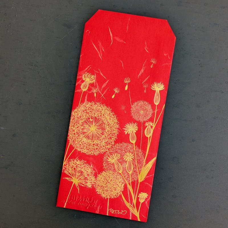 通用型紅包袋 / 親筆手繪蒲公英 / 原創設計 - 紅包袋/春聯 - 紙 