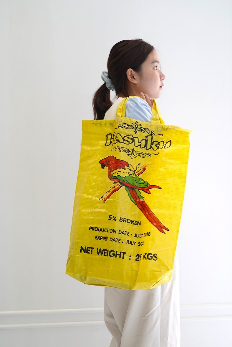 Parrot Upcycled Rice Sack Bag (Yellow) - Other - Plastic Yellow
