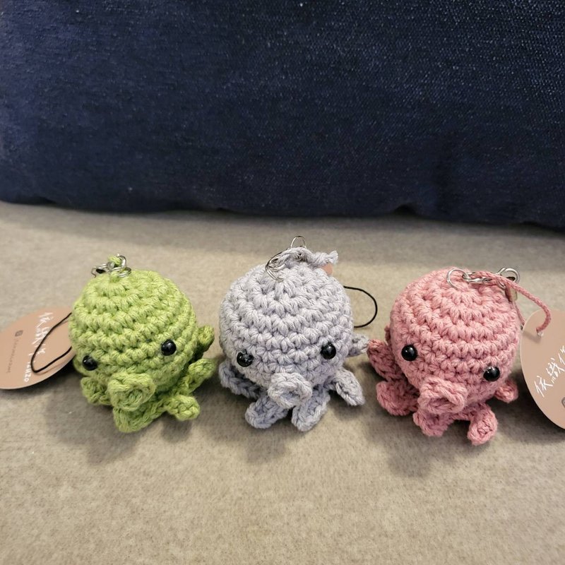 Pure cotton hand-crocheted octopus doll pendant accessories in various colors and can be customized - Charms - Cotton & Hemp 