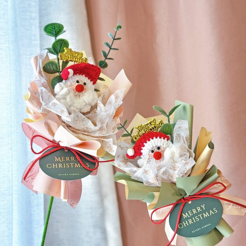 F45針織聖誕老公公提袋花束 / F33針織鬱金香提袋花束 編織花束 - 乾燥花/永生花 - 植物．花 多色