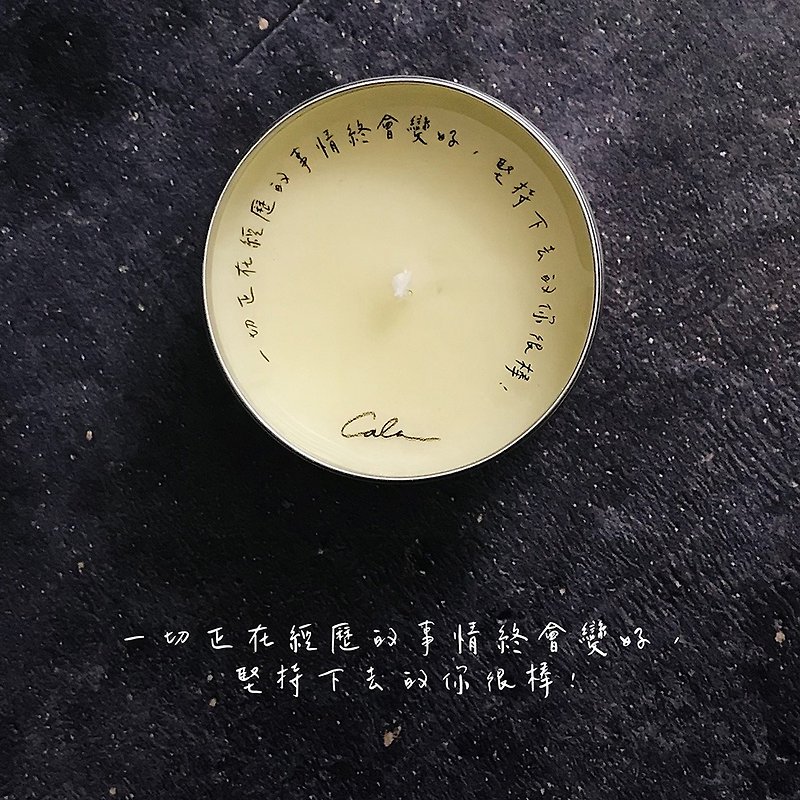 [Customized gift] Message candle/confession candle-Hand-made natural soy Wax scented candle-60g - Fragrances - Wax 