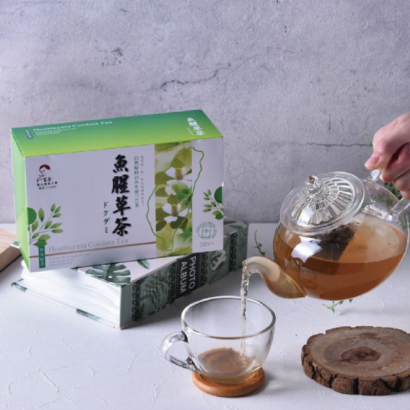 魚腥草茶x藥草之王x滋補強身x健康維持 - 茶葉/茶包/水果茶 - 其他材質 