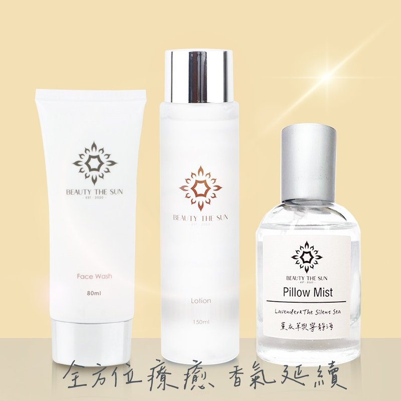 Healing fragrance set - น้ำหอม - แก้ว 