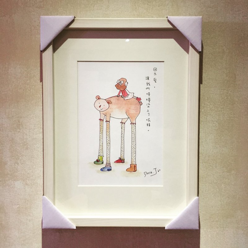 Dora.J 。潔朵拉  生活插畫系列-複製畫 : 依賴 - 海報/掛畫/掛布 - 其他材質 多色