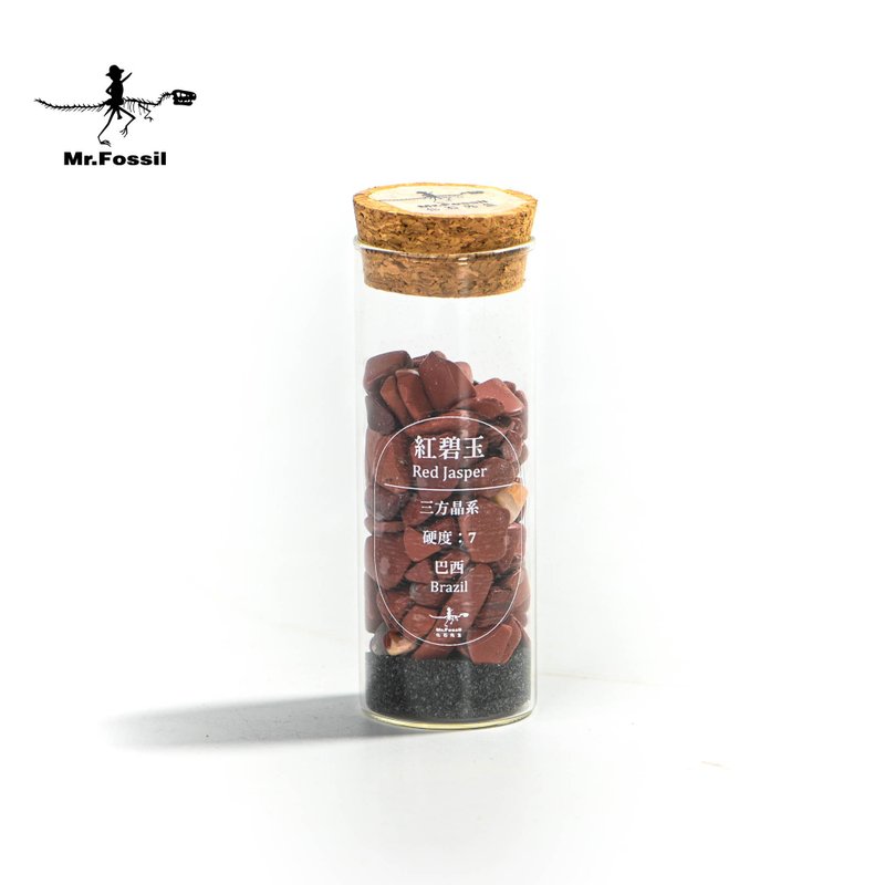 礦物玻璃瓶系列-紅碧玉 - 擺飾/家飾品 - 半寶石 紅色