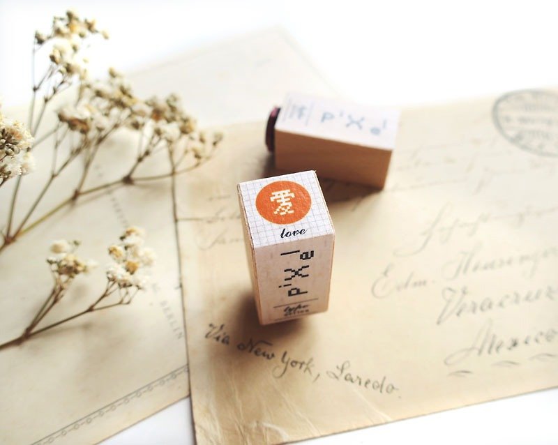 Love pixel seal 02 - Stamps & Stamp Pads - Wood Orange