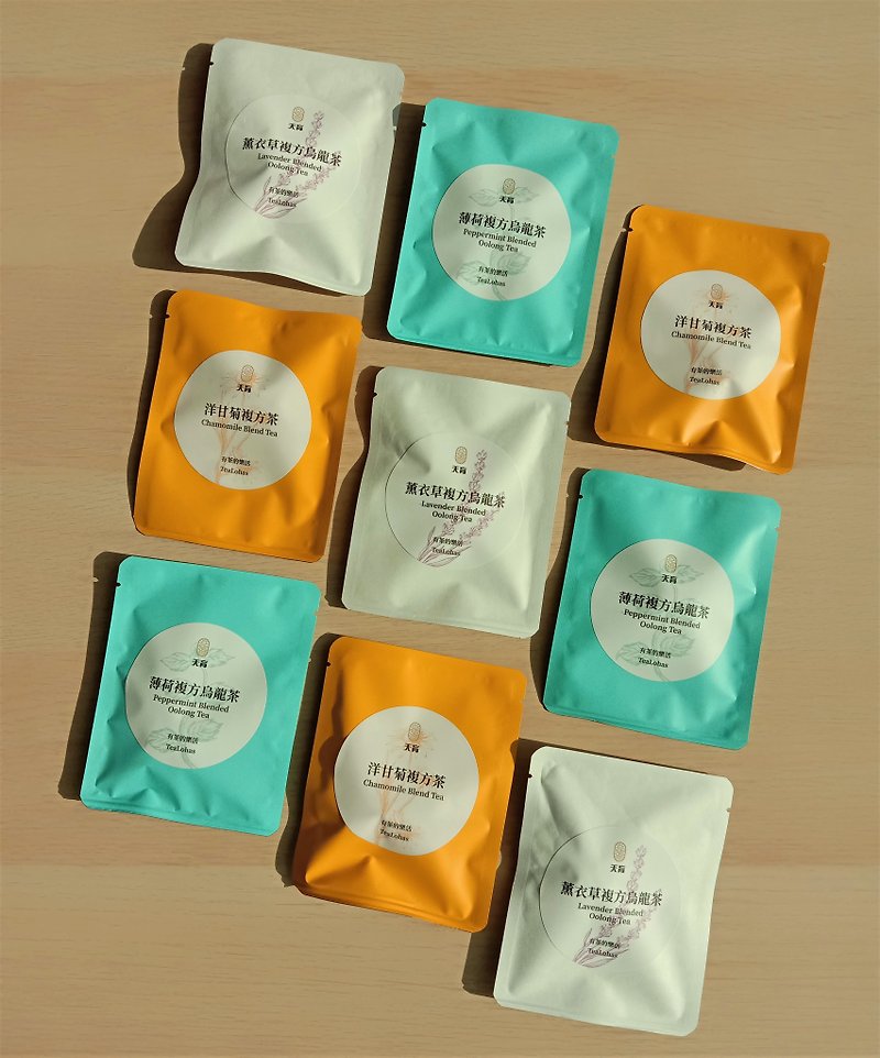 Comprehensive_Vanilla compound tea bag combination_Soothing sleep aid_Health drink with GABA - 健康食品・サプリメント - 寄せ植え・花 多色