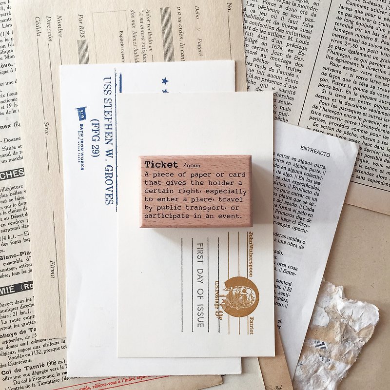 Dictionary series stamp - Ticket - Stamps & Stamp Pads - Wood 