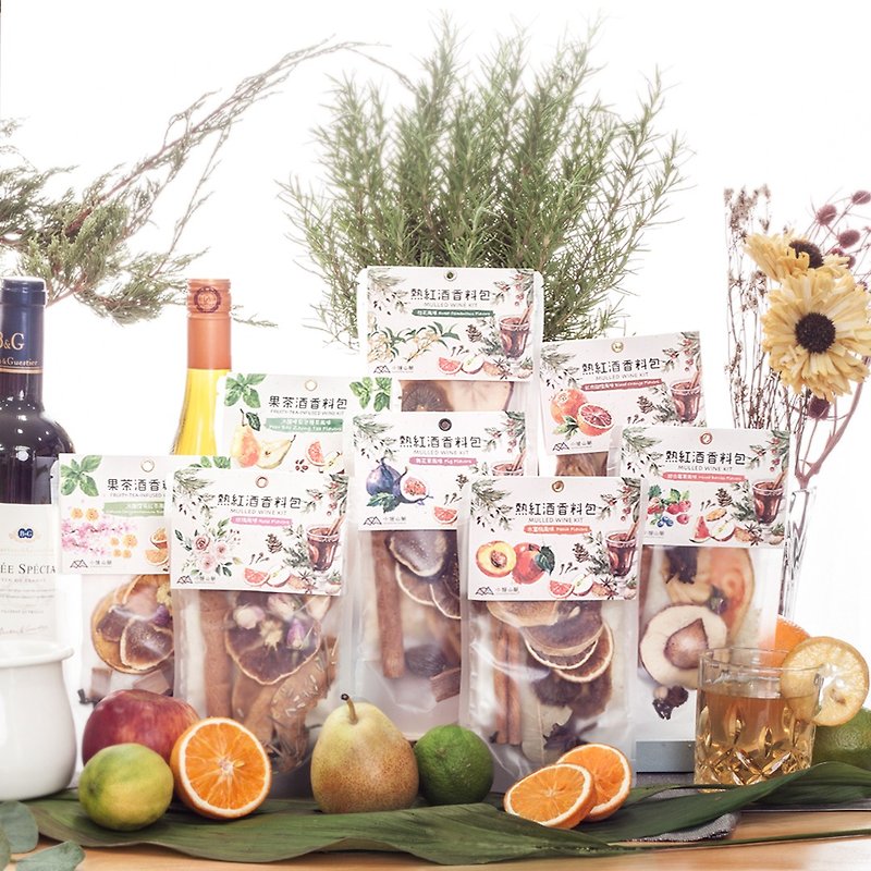 Mulled red wine spice bag/ice-brewed fruit tea wine-6 ​​flavor combinations of your choice - Tea - Other Materials Multicolor