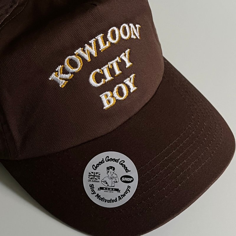 Kowloon City Boy Kowloon District outdoor hat Made in UK - Hats & Caps - Cotton & Hemp Brown