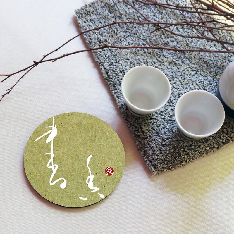 Handwritten coaster, heat insulation pad, simple, home, ornaments, decoration - Coasters - Waterproof Material 