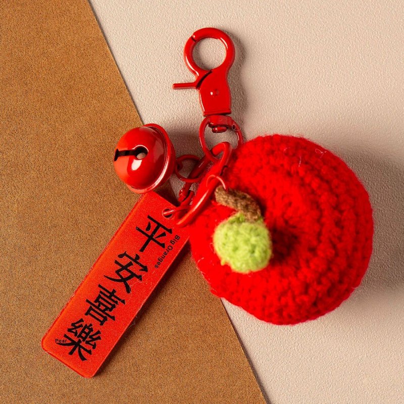 【Expedited Shipping | Jiujiu Jin】Crocheted Charm - Apple of Peace and Joy - อื่นๆ - วัสดุอื่นๆ 