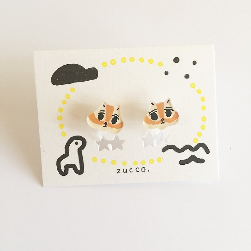 Chipmunk non-hole piercing - Earrings & Clip-ons - Plastic Orange