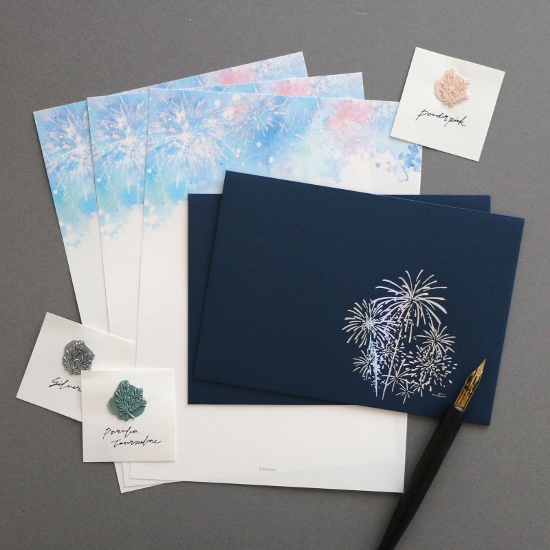 Fireworks letter set - Envelopes & Letter Paper - Paper Blue