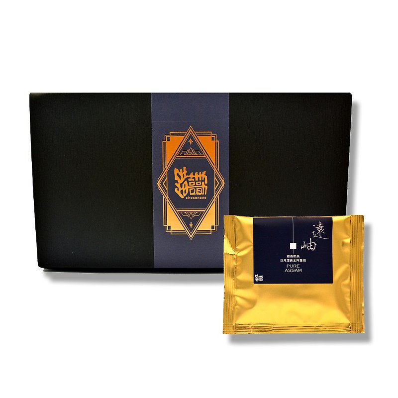 Yuanxiu Sun Moon Lake Golden Assam Black Tea Tea Bags 20 into Malt Cane Fragrance - ชา - อาหารสด สีดำ