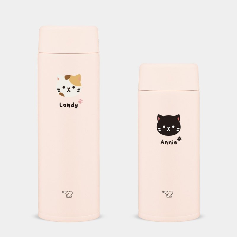 【客製化禮物】貓頭 英文名 象印不鏽鋼 保溫瓶 PU012 - 保溫瓶/保溫杯 - 不鏽鋼 粉紅色