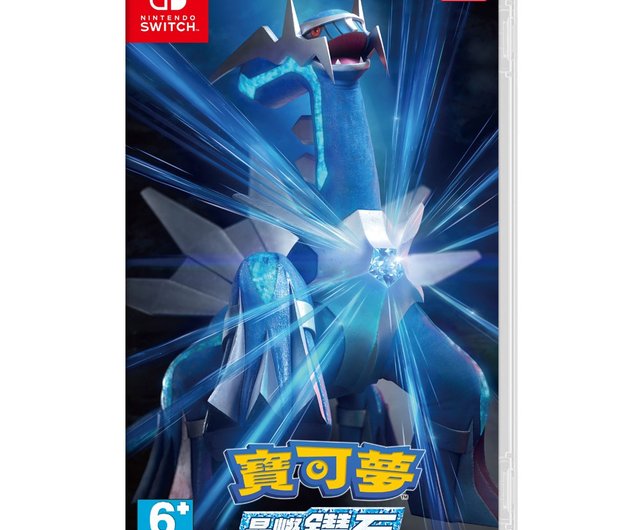 Nsポケモンクリスタルダイヤモンド中国語版 ショップ Gamespro ボードゲーム 玩具 Pinkoi
