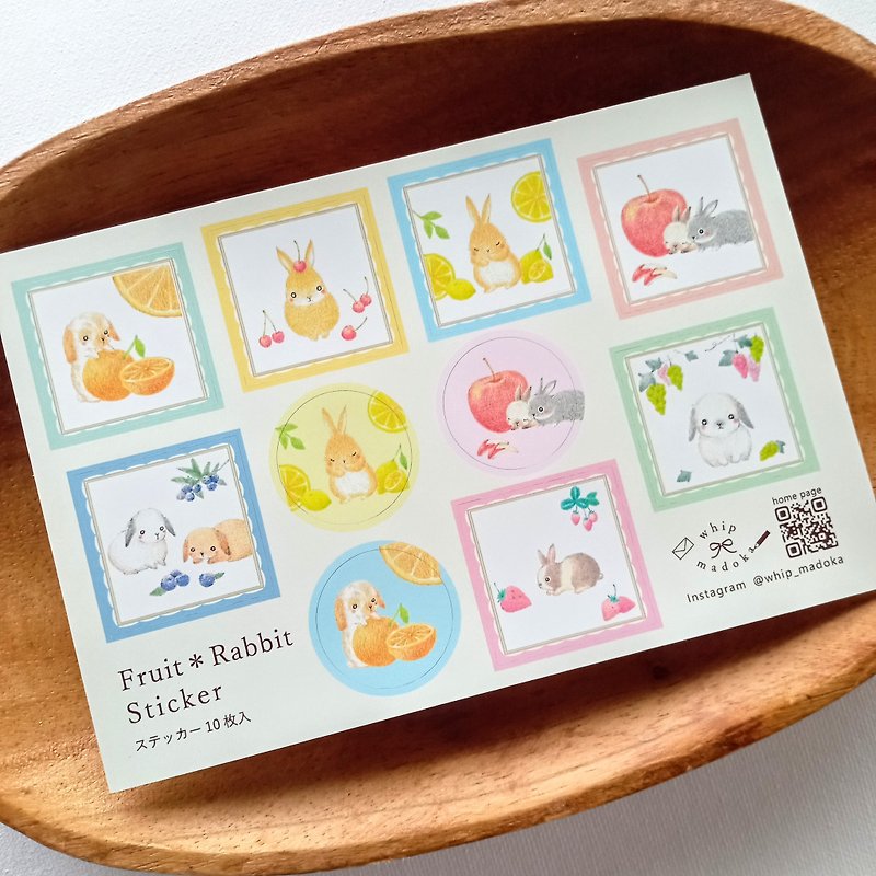 Fruit Rabbit Sticker Sheet - สติกเกอร์ - กระดาษ หลากหลายสี