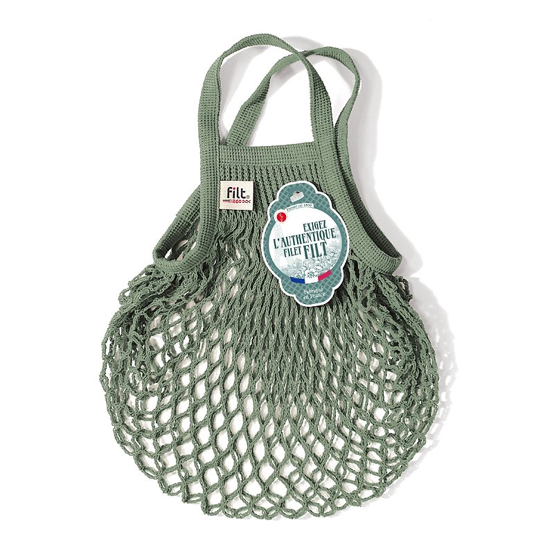 French Filt Classic Hand Woven Bag - Midnight Green Scout - Handbags & Totes - Cotton & Hemp 