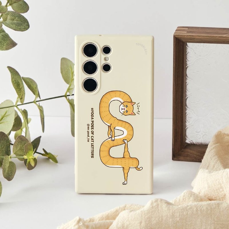 保羅先生CAT式貓瑜伽純色矽膠SAMSUNG手機殼 - 手機殼/手機套 - 塑膠 多色