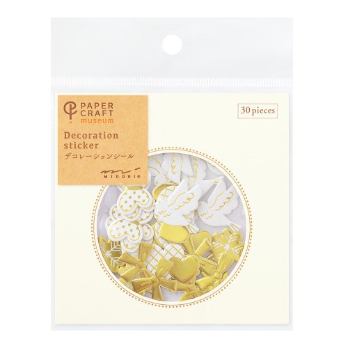 Spring Summer Fun Gold Foil Washi Tapes (Set of 4)