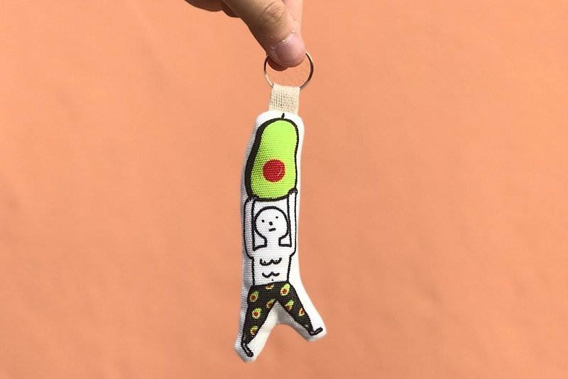 Avocado Boy Keychain - チャーム - その他の素材 グリーン